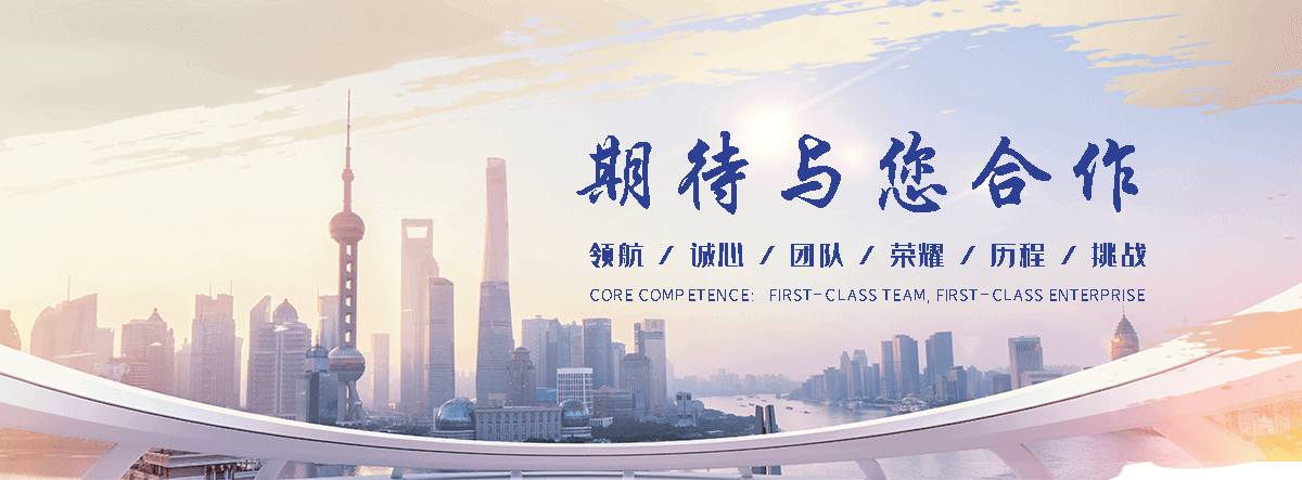 阿克苏靠谱的易车铁公司